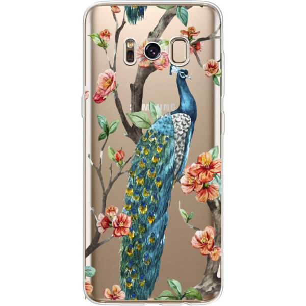 

Силиконовый чехол BoxFace Samsung G950 Galaxy S8 Pavlin (29896-cc5)