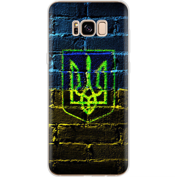 

Силиконовый чехол BoxFace Samsung G955 Galaxy S8 Plus (30567-up625)