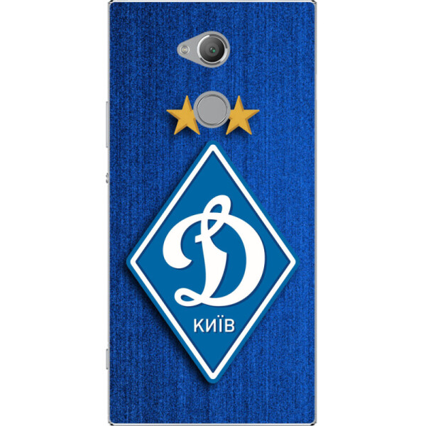 

Силиконовый чехол BoxFace Sony Xperia XA2 Ultra H4213 Динамо Киев (32655-up274)