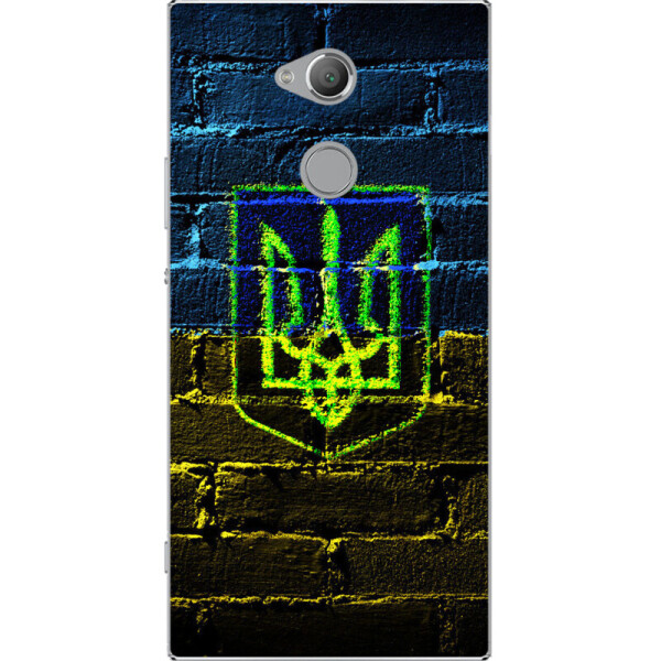 

Силиконовый чехол BoxFace Sony Xperia XA2 Ultra H4213 Trident (32655-up625)