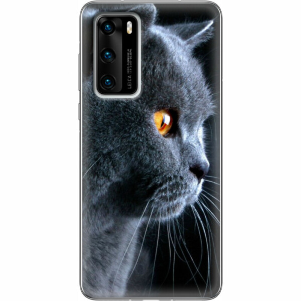 

Силиконовый чехол BoxFace Huawei P40 (39746-up1346)