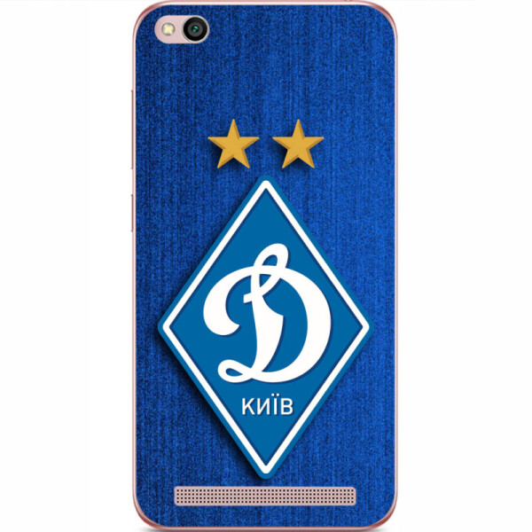 

Силиконовый чехол BoxFace Xiaomi Redmi 5A Динамо Киев (32506-up274)