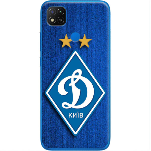 

Силиконовый чехол BoxFace Xiaomi Redmi 9C Динамо Киев (40879-up274)