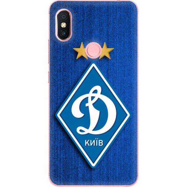 

Силиконовый чехол BoxFace Xiaomi Redmi S2 Динамо Киев (34451-up274)