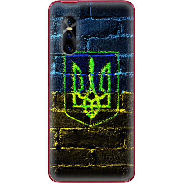 

Силиконовый чехол BoxFace Vivo V15 Pro (37608-up625)