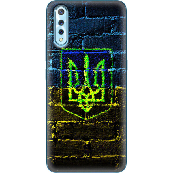 

Силиконовый чехол BoxFace Vivo V17 Neo (37613-up625)