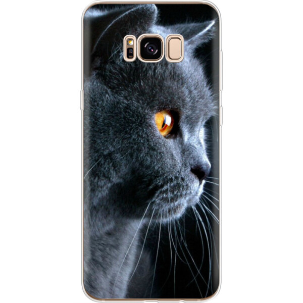 

Силиконовый чехол BoxFace Samsung G955 Galaxy S8 Plus (30567-up1346)