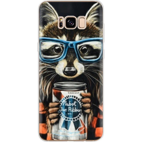 

Силиконовый чехол BoxFace Samsung G955 Galaxy S8 Plus (30567-up1333)
