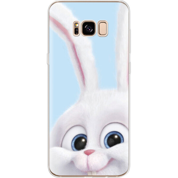 

Силиконовый чехол BoxFace Samsung G955 Galaxy S8 Plus (30567-up1175)