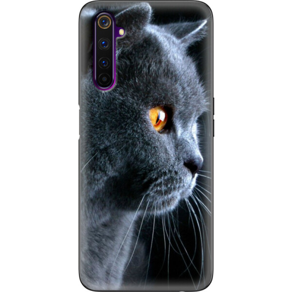 

Силиконовый чехол BoxFace Realme 6 Pro (39943-up1346)
