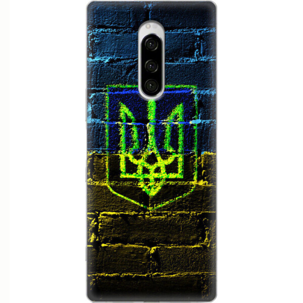 

Силиконовый чехол BoxFace Sony Xperia 1 Trident (36656-up625)