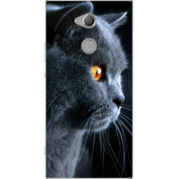 

Силиконовый чехол BoxFace Sony Xperia XA2 Ultra H4213 English cat (32655-up1346)