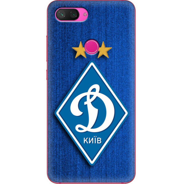 

Силиконовый чехол BoxFace Xiaomi Mi 8 Lite Динамо Киев (35658-up274)