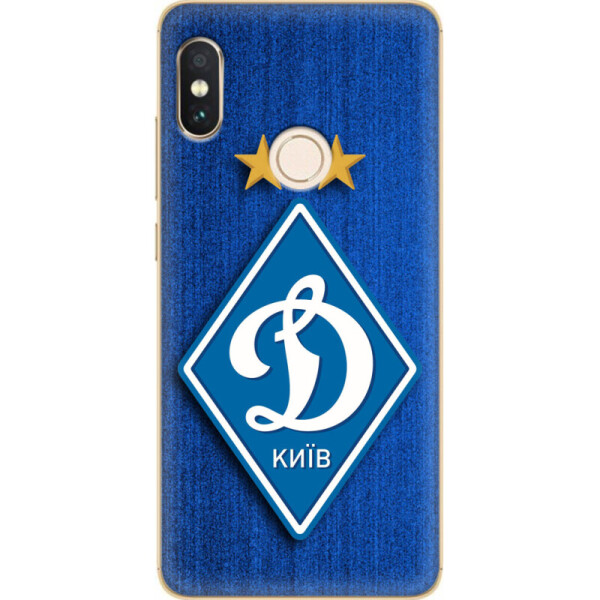 

Силиконовый чехол BoxFace Xiaomi Redmi Note 5 / Note 5 Pro Динамо Киев (32971-up274)