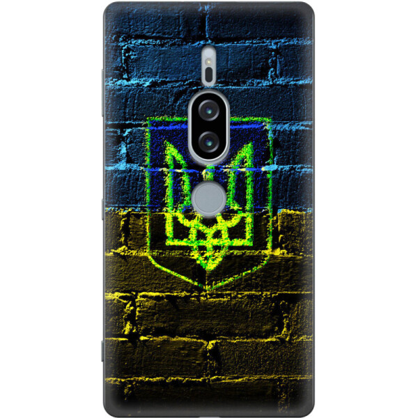 

Силиконовый чехол BoxFace Sony Xperia XZ2 Premium H8166 Trident (36799-up625)