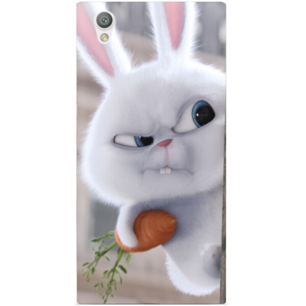 

Силиконовый чехол BoxFace Sony Xperia L1 (31110-up1116)
