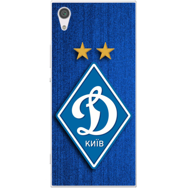 

Силиконовый чехол BoxFace Sony Xperia XA1 G3116 / XA1 Dual G3112 Динамо Киев (30951-up274)