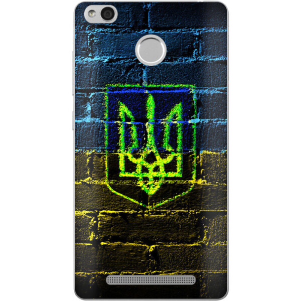 

Силиконовый чехол BoxFace Xiaomi Redmi 3s (25392-up625)