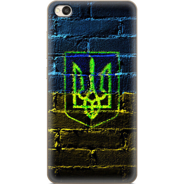 

Силиконовый чехол BoxFace Xiaomi Redmi 4A (28935-up625)