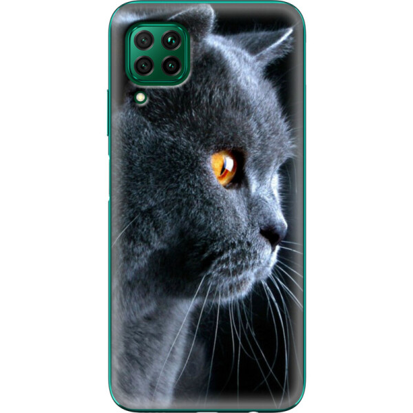 

Силиконовый чехол BoxFace Huawei P40 Lite (39379-up1346)