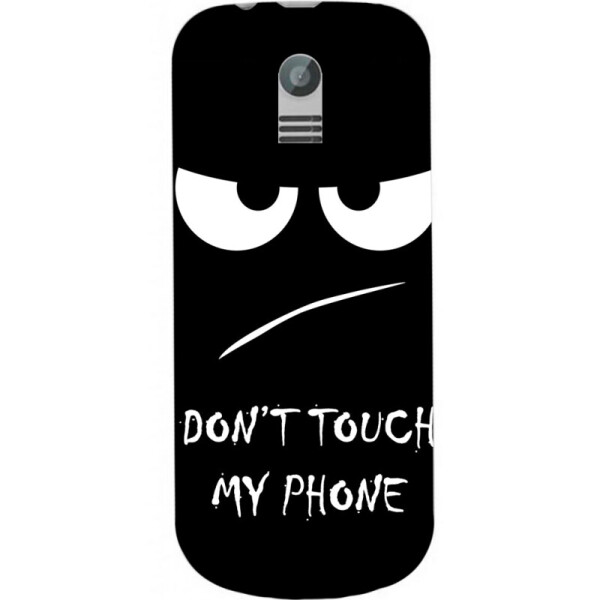 

Силиконовый чехол BoxFace Nokia 130 (2017) (33336-up535)