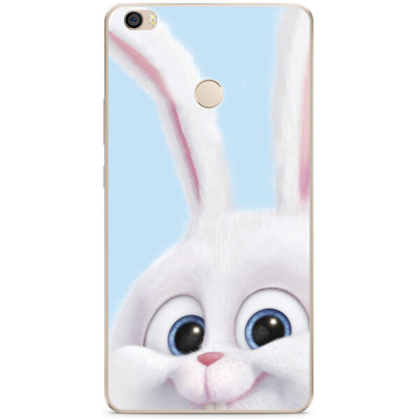 

Силиконовый чехол BoxFace Xiaomi Mi Max 2 (31448-up1175)