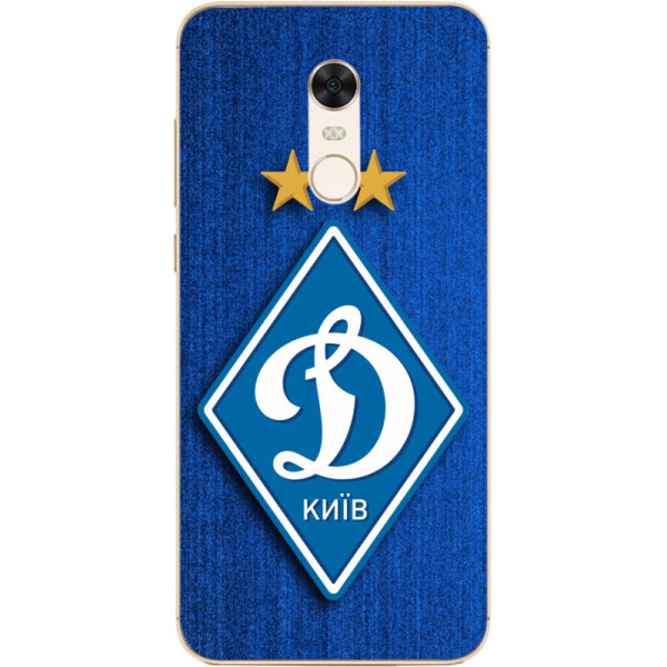 

Силиконовый чехол BoxFace Xiaomi Redmi 5 Plus Динамо Киев (32522-up274)