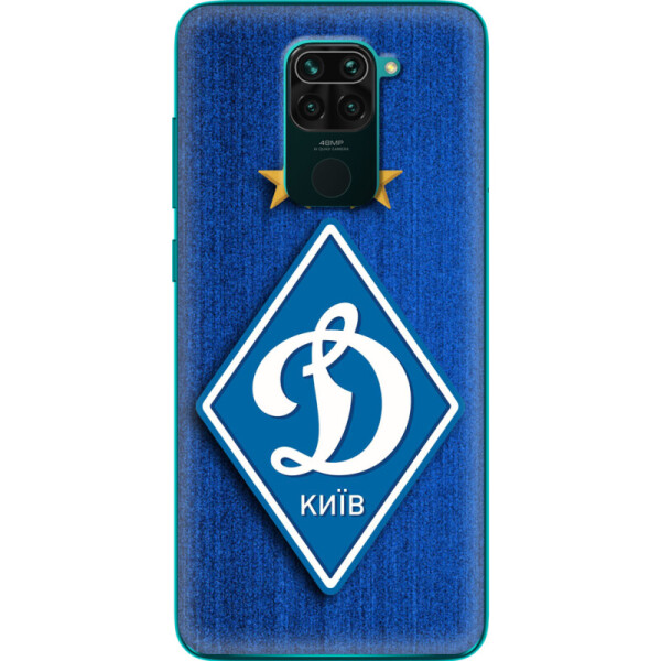 

Силиконовый чехол BoxFace Xiaomi Redmi Note 9 Динамо Киев (39801-up274)