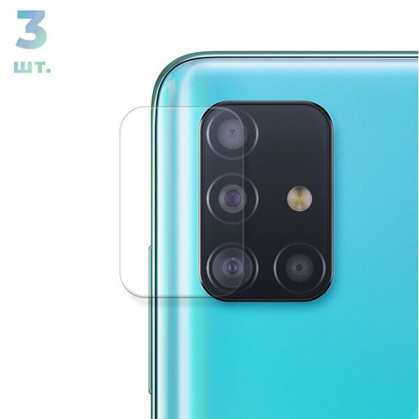 

Противоударная защитная пленка BoxFace Samsung A515 Galaxy A51 (40083)