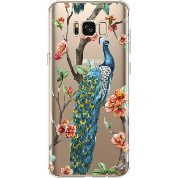 

Силиконовый чехол BoxFace Samsung G955 Galaxy S8 Plus Pavlin (30567-cc5)