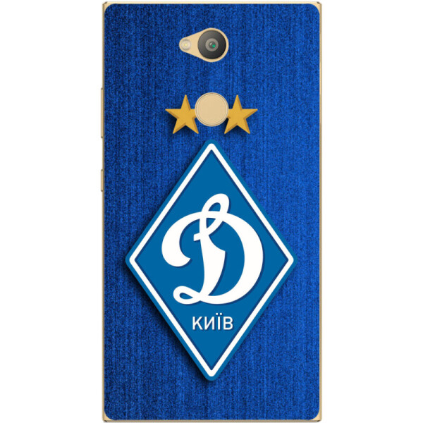 

Силиконовый чехол BoxFace Sony Xperia L2 H4311 Динамо Киев (32656-up274)