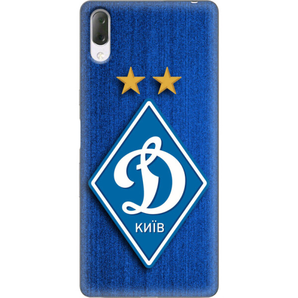 

Силиконовый чехол BoxFace Sony Xperia L3 I4312 Динамо Киев (36655-up274)