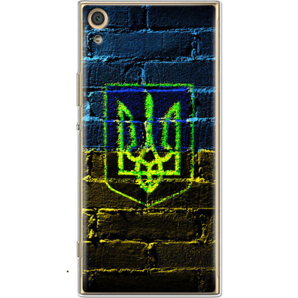 

Силиконовый чехол BoxFace Sony Xperia XA1 Ultra Dual G3212 (31192-up625)
