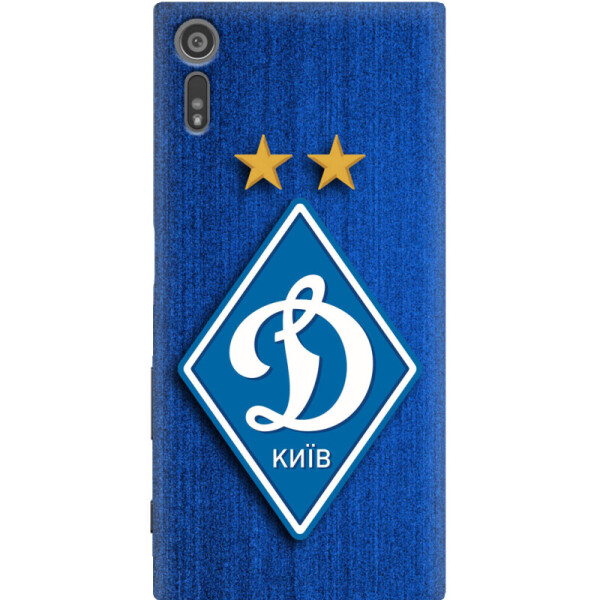 

Силиконовый чехол BoxFace Sony Xperia XZ F8332 Динамо Киев (27935-up274)