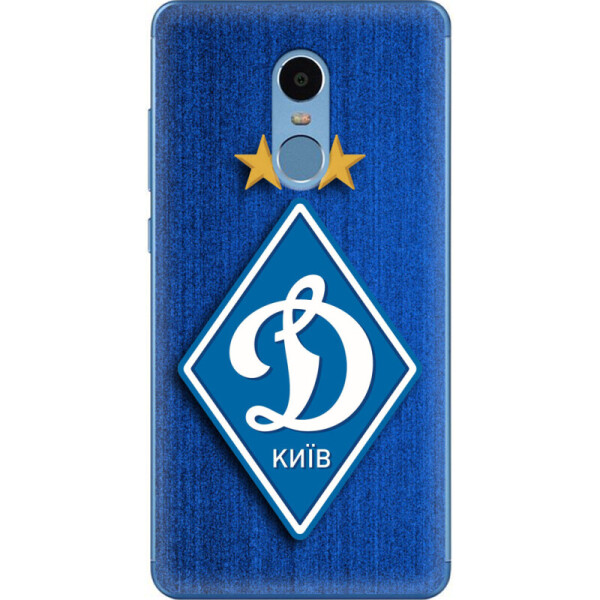 

Силиконовый чехол BoxFace Xiaomi Redmi Note 4x Динамо Киев (29368-up274)