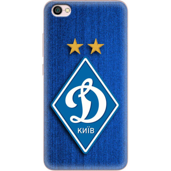 

Силиконовый чехол BoxFace Xiaomi Redmi Note 5A Динамо Киев (32008-up274)