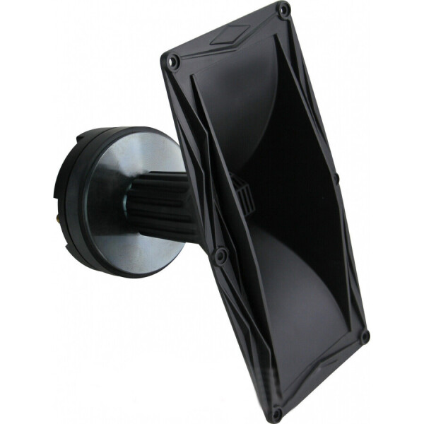 

Автоакустика Cadence CHD 305PL (58815)