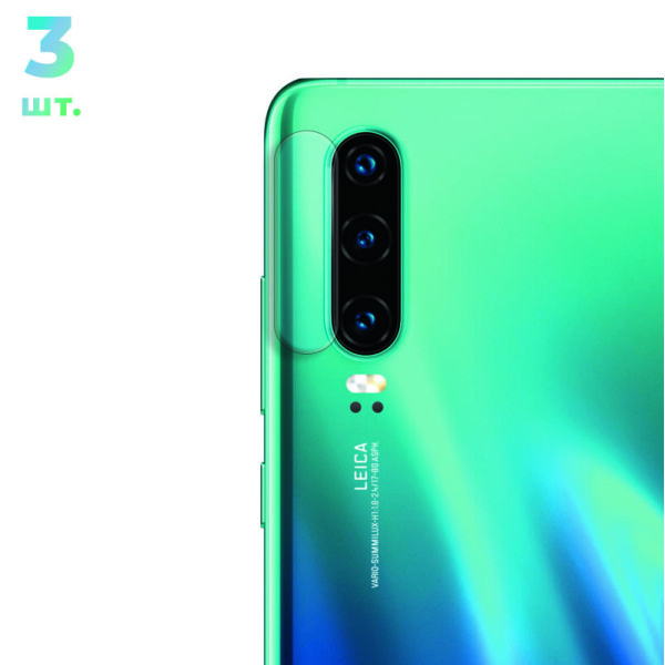 

Противоударная защитная пленка BoxFace Huawei P30 (39720)