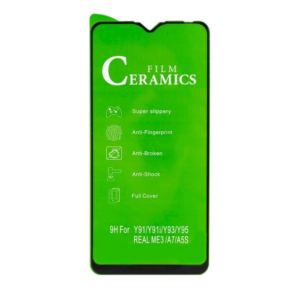 

Защитная пленка Ceramic Armor for Realme 3/A7/A5s Black (тех.пак)