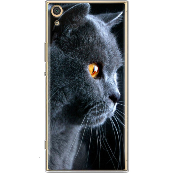 

Силиконовый чехол BoxFace Sony Xperia XA1 Ultra Dual G3212 (31192-up1346)