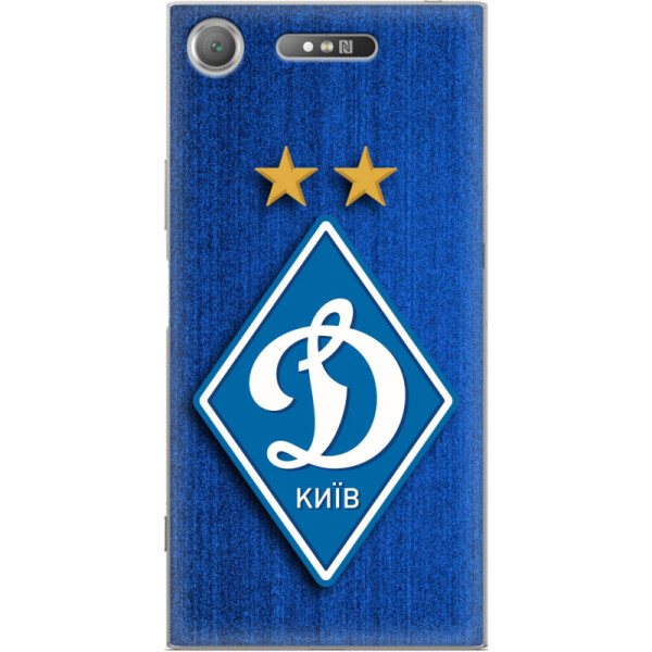 

Силиконовый чехол BoxFace Sony Xperia XZ1 G8342 Динамо Киев (35672-up274)