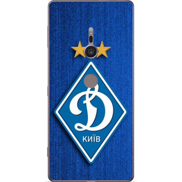 

Силиконовый чехол BoxFace Sony Xperia XZ2 H8266 Динамо Киев (33292-up274)