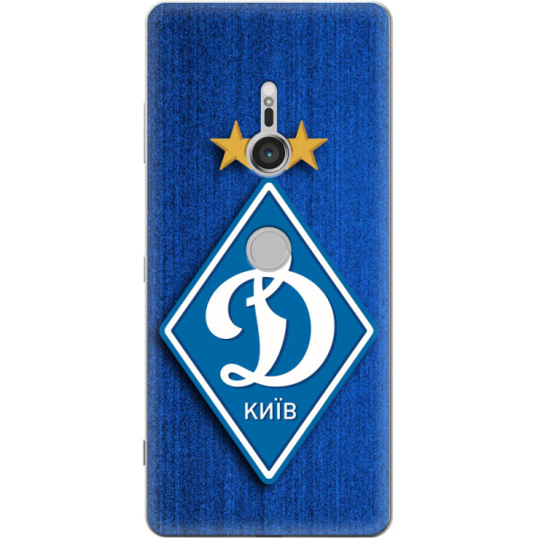 

Силиконовый чехол BoxFace Sony Xperia XZ3 H9436 Динамо Киев (35587-up274)