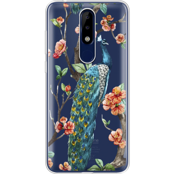 

Силиконовый чехол BoxFace Nokia 5.1 Plus Pavlin (36117-cc5)