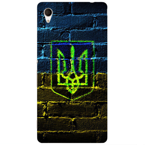 

Силиконовый чехол BoxFace Sony Xperia M4 Aqua (24534-up625)