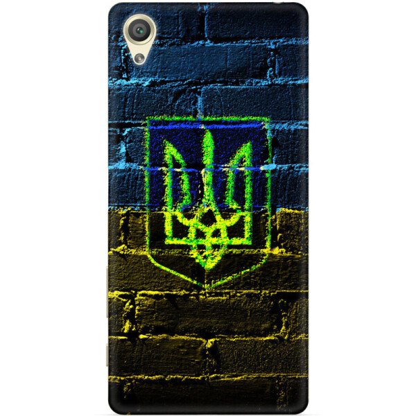 

Силиконовый чехол BoxFace Sony Xperia X F5122 (25305-up625)