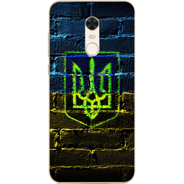 

Силиконовый чехол BoxFace Xiaomi Redmi 5 Plus (32522-up625)