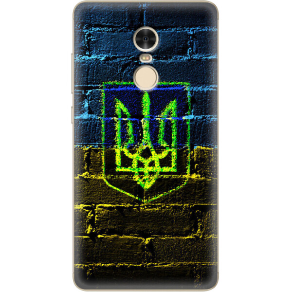 

Силиконовый чехол BoxFace Xiaomi Redmi Note 4 (26611-up625)