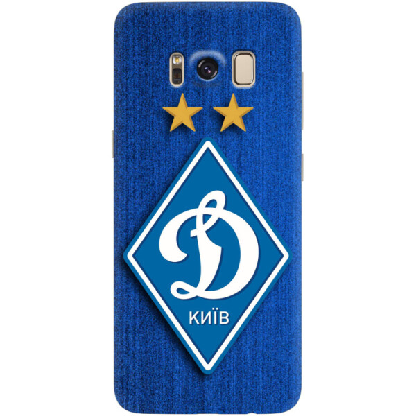 

Силиконовый чехол BoxFace Samsung G950 Galaxy S8 Динамо Киев (29896-up274)
