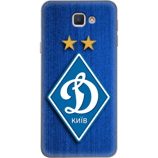 

Силиконовый чехол BoxFace Samsung J5 Prime G570F Динамо Киев (26814-up274)
